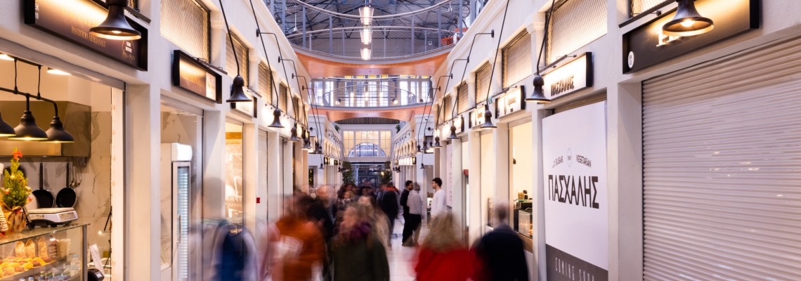 Αγορά Μοδιάνο